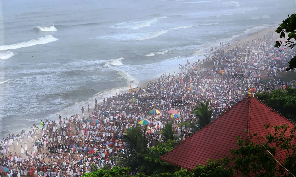 Kerala Kaumudi Photo Gallery