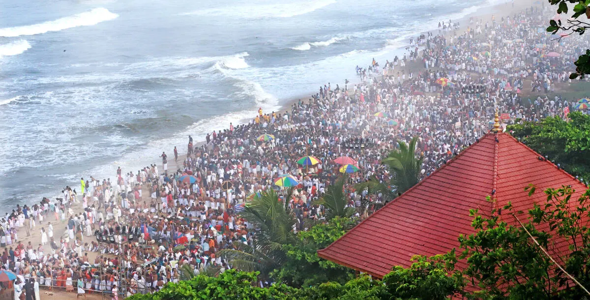 Kerala Kaumudi Photo Gallery