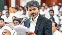 cm-vijay