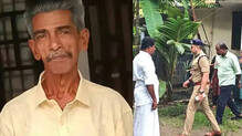 karuvatta-sivan-kutty-murder-case