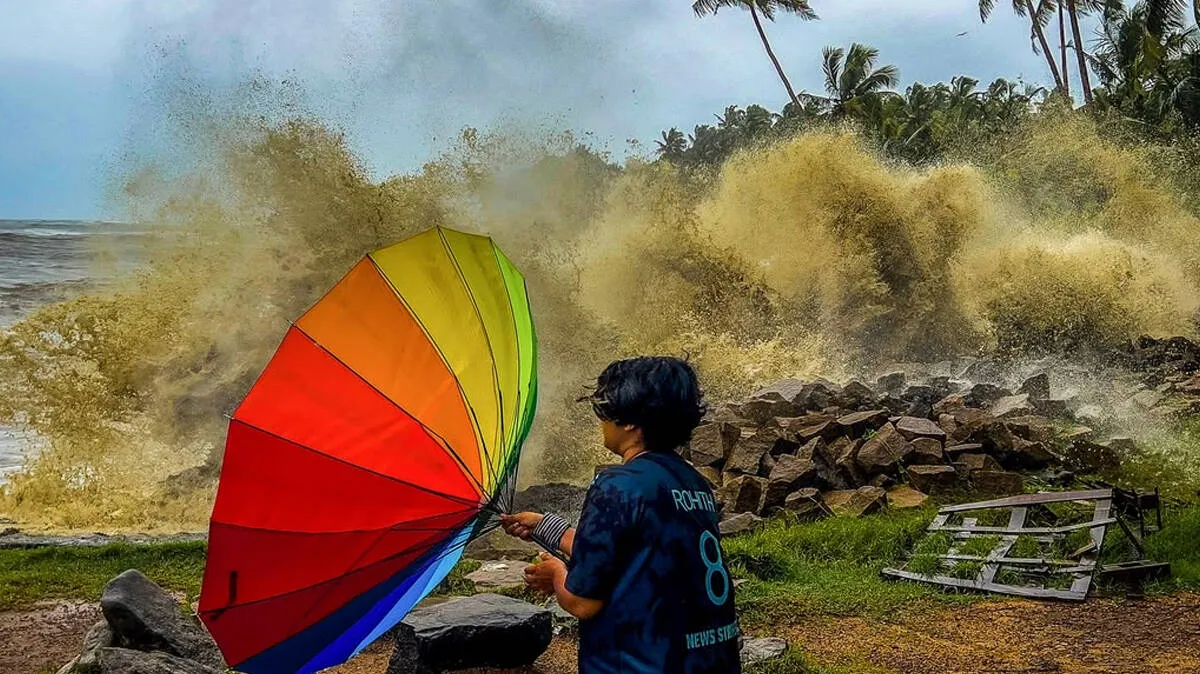 rain-alert