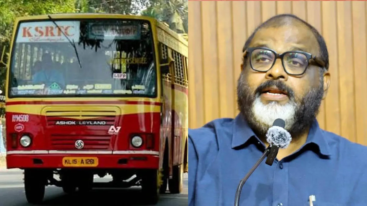 ksrtc-