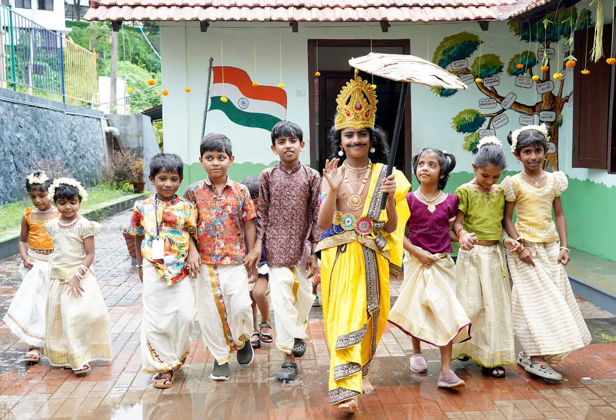 Kerala Kaumudi Photo Gallery