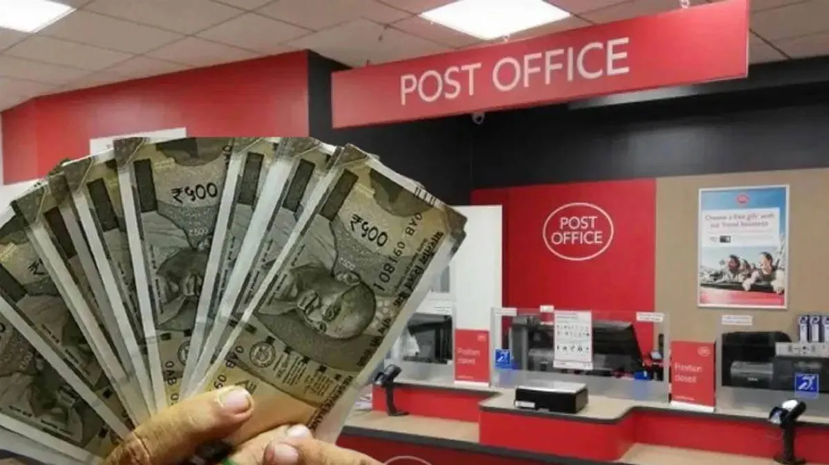 post-office