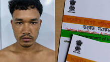 jail-escape-accused-aadhaar-card
