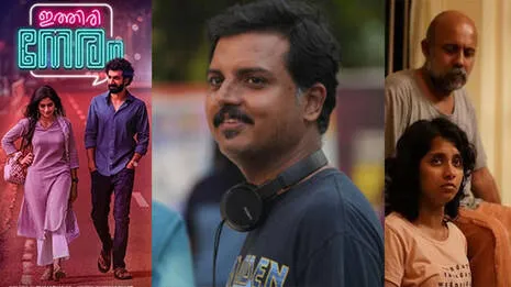 prasanth-vijayan-.1.3996279