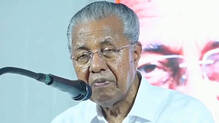pinarayi-vijayan-raises-criticism-against-udf-government