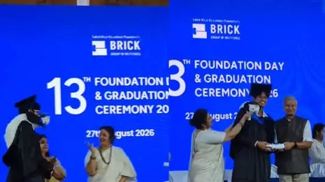 graduation-ceremony.1.4000007