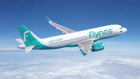new-flight-service-.1.4001759