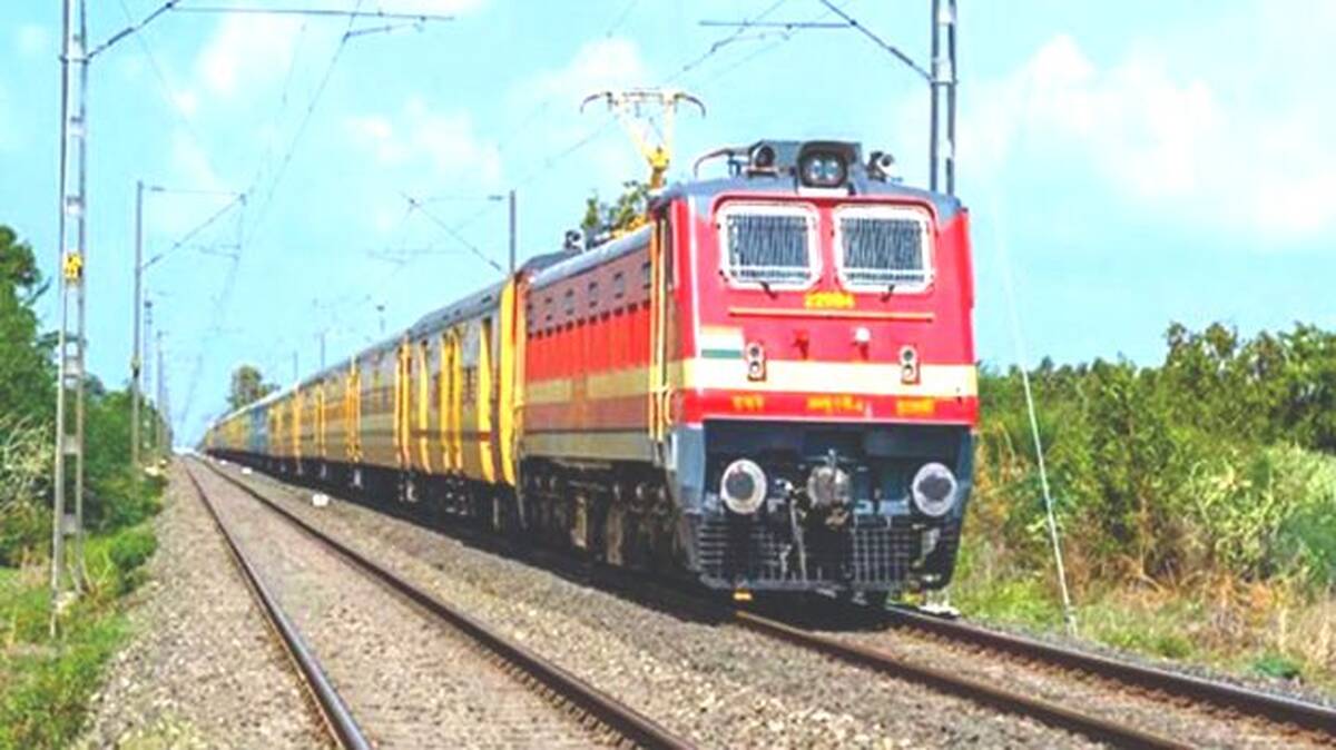 train
