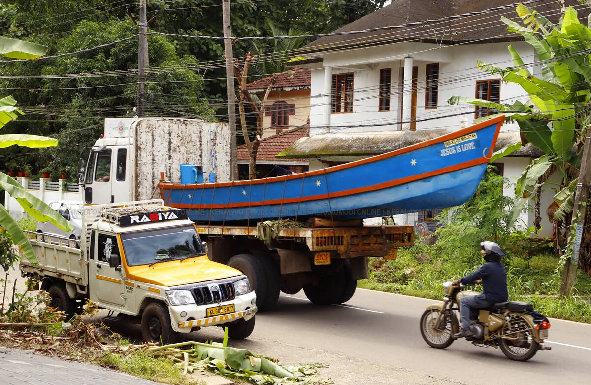 Kerala Kaumudi Photo Gallery