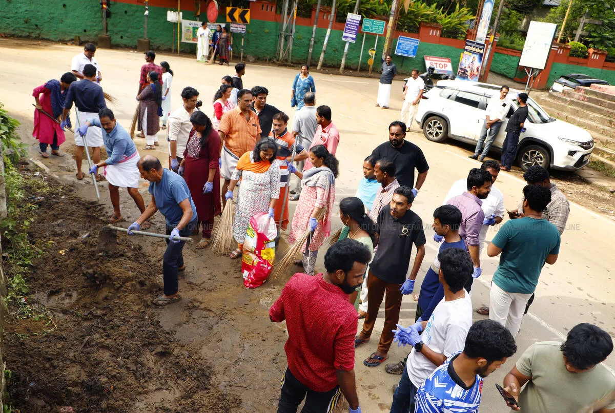 Kerala Kaumudi Photo Gallery