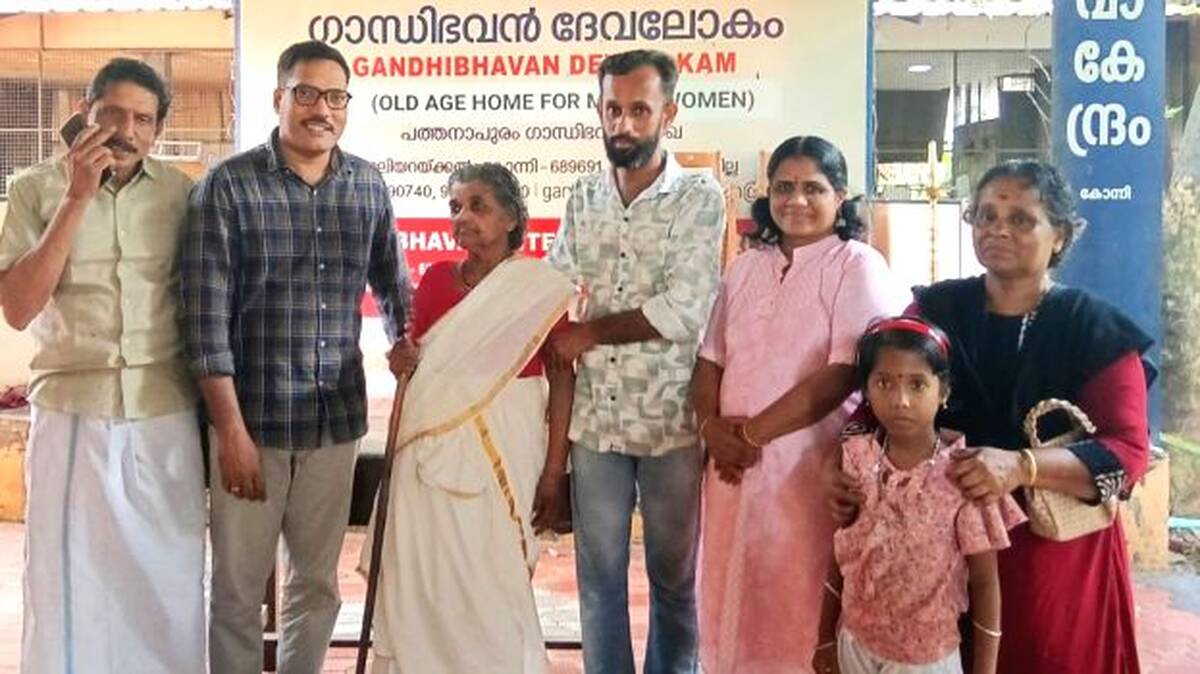 gandhibhvan-