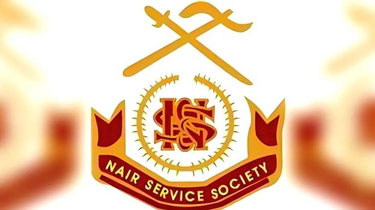 nss nss