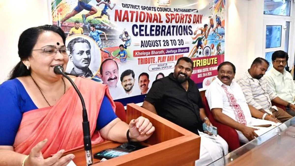 sindu sindu