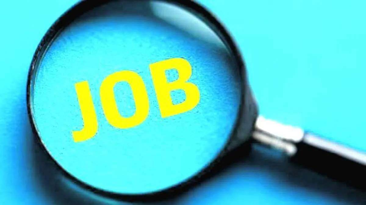 job job