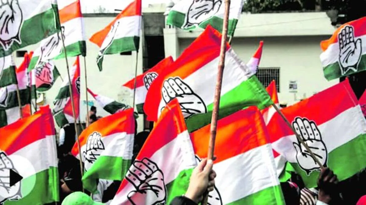 cong cong