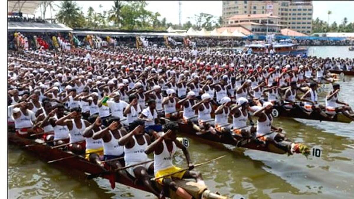 vallam