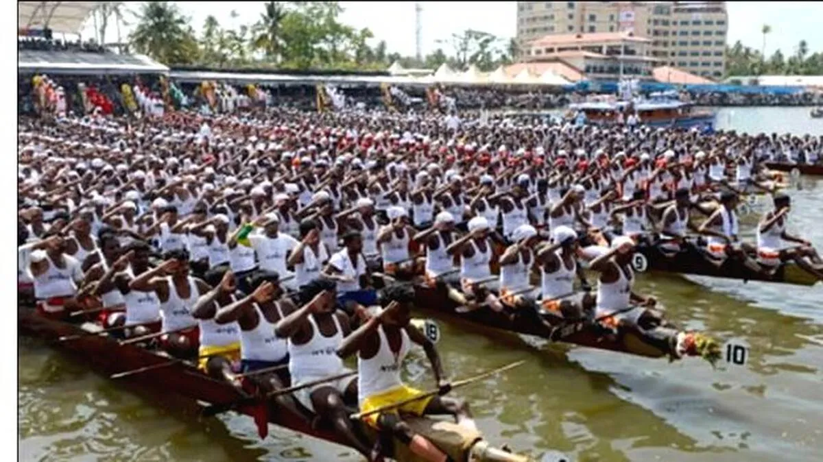 vallam