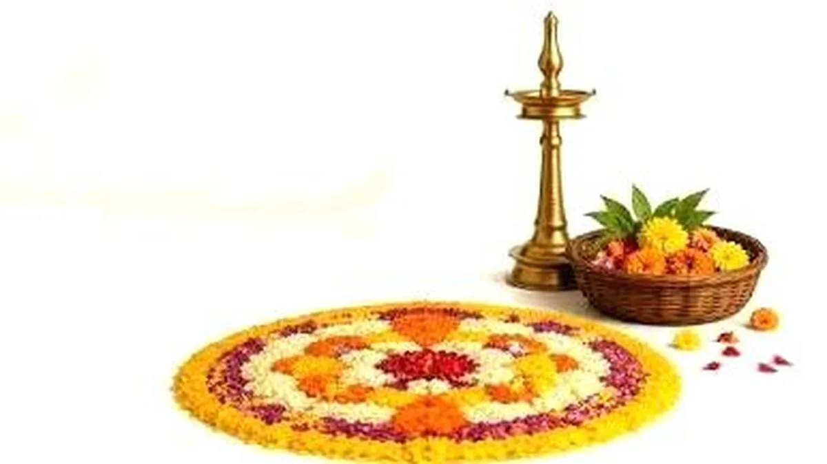 onam onam