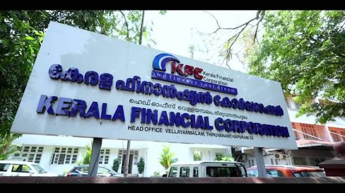 കെ.എഫ്.സി വ്യവസായ വായ്പ ഉദ്ഘാടനം 6ന്