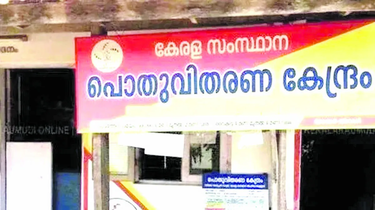 മുൻഗണന കാർഡ്:
പിഴയിൽപ്പെട്ടവരെ
രക്ഷിക്കാൻ  ശ്രമം