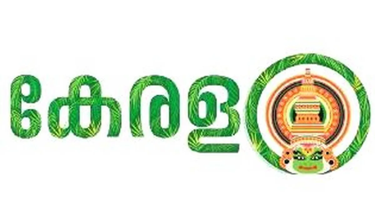 kerala