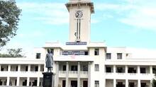keral-auniversity