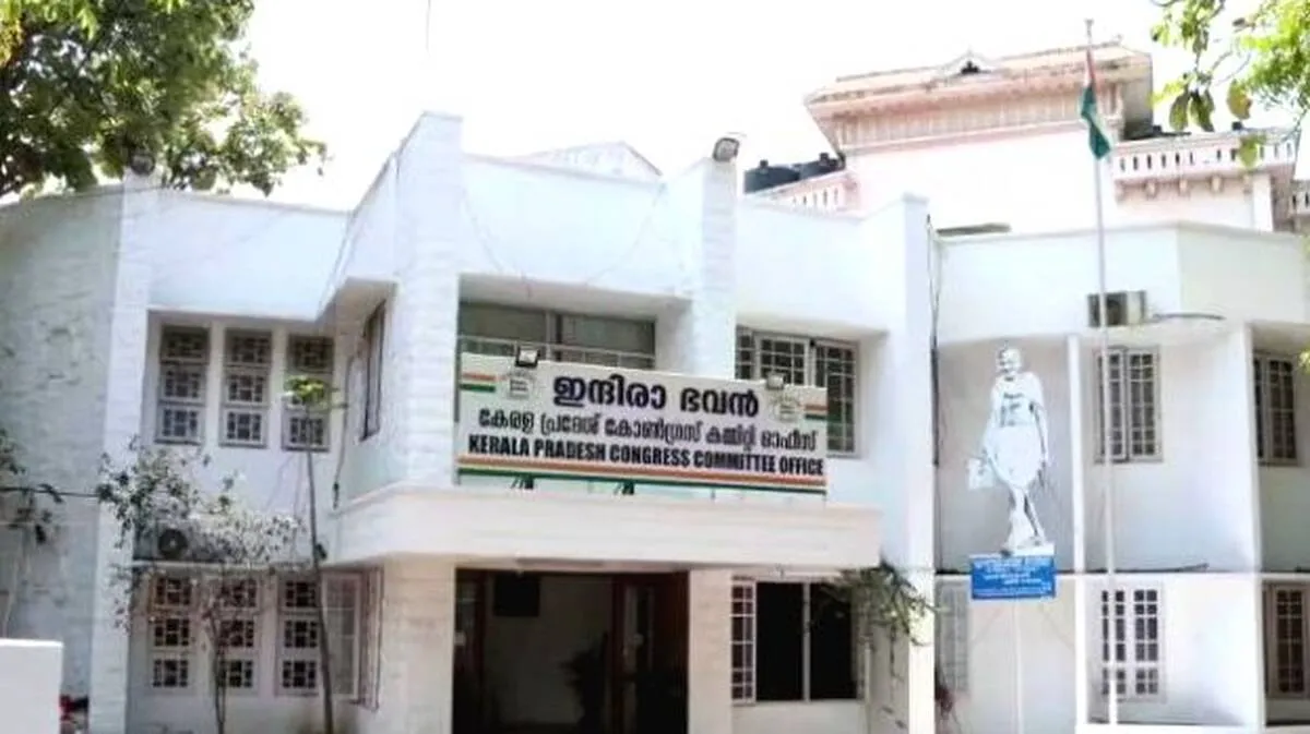 കെ.പി.സി.സിക്ക്  നാഥനെത്താൻ  ഓണം  കഴിഞ്ഞേക്കും