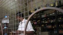 bevco