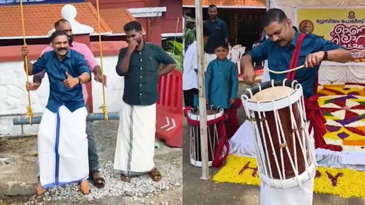 onam