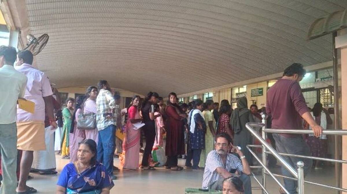 ambala