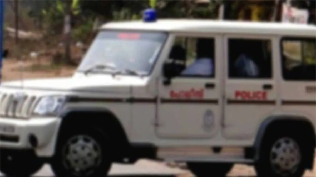 police