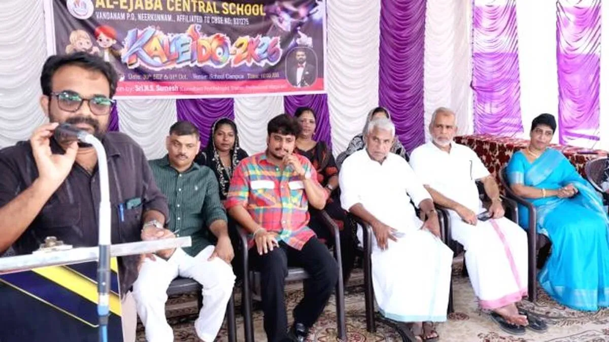 ambala
