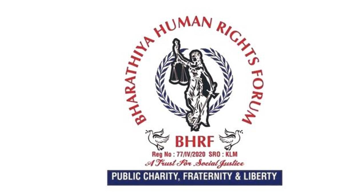bhrf
