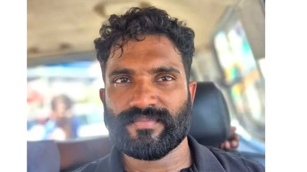 padam