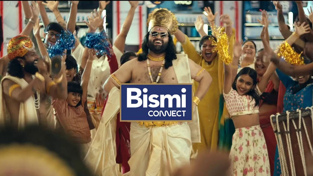bismi