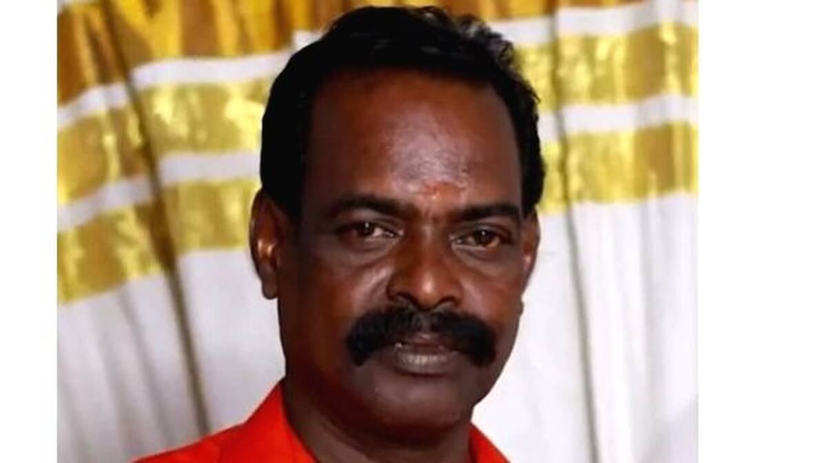 pushpan