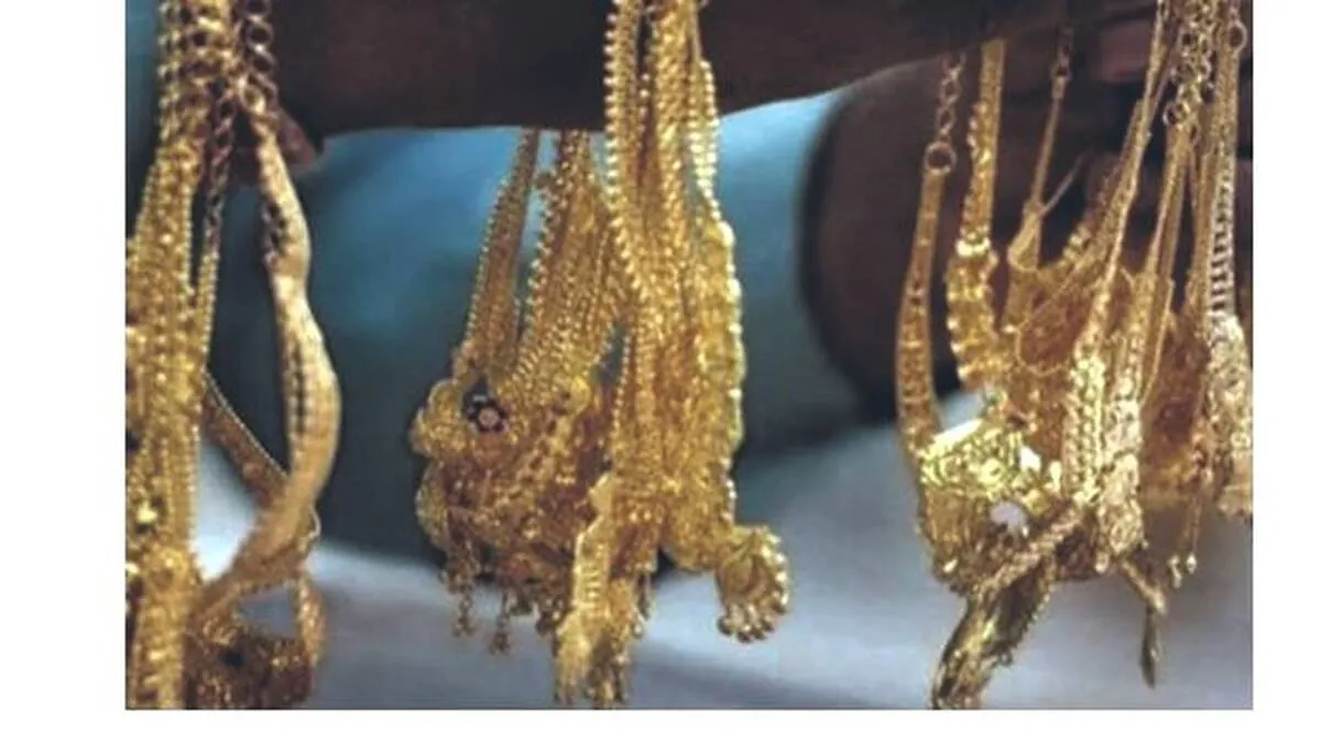 gold
