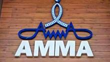 amma