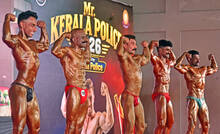 body-