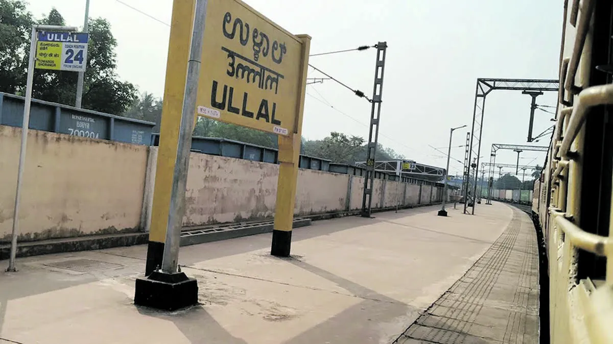 ullal ullal
