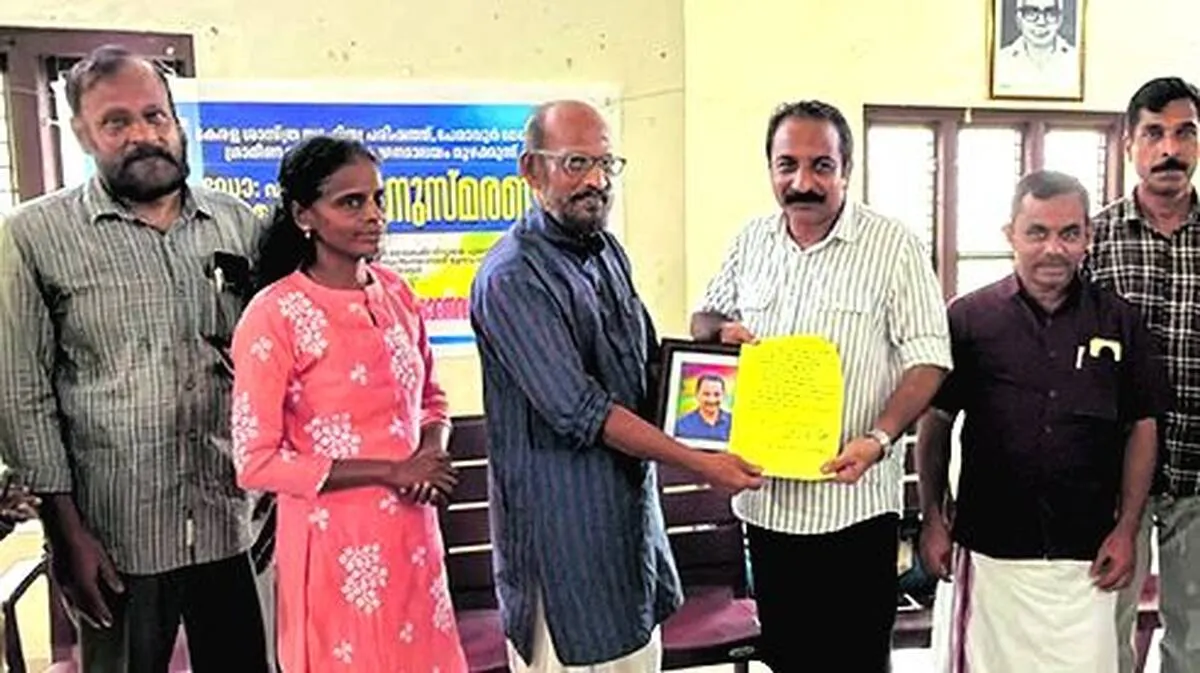 parameshwaran