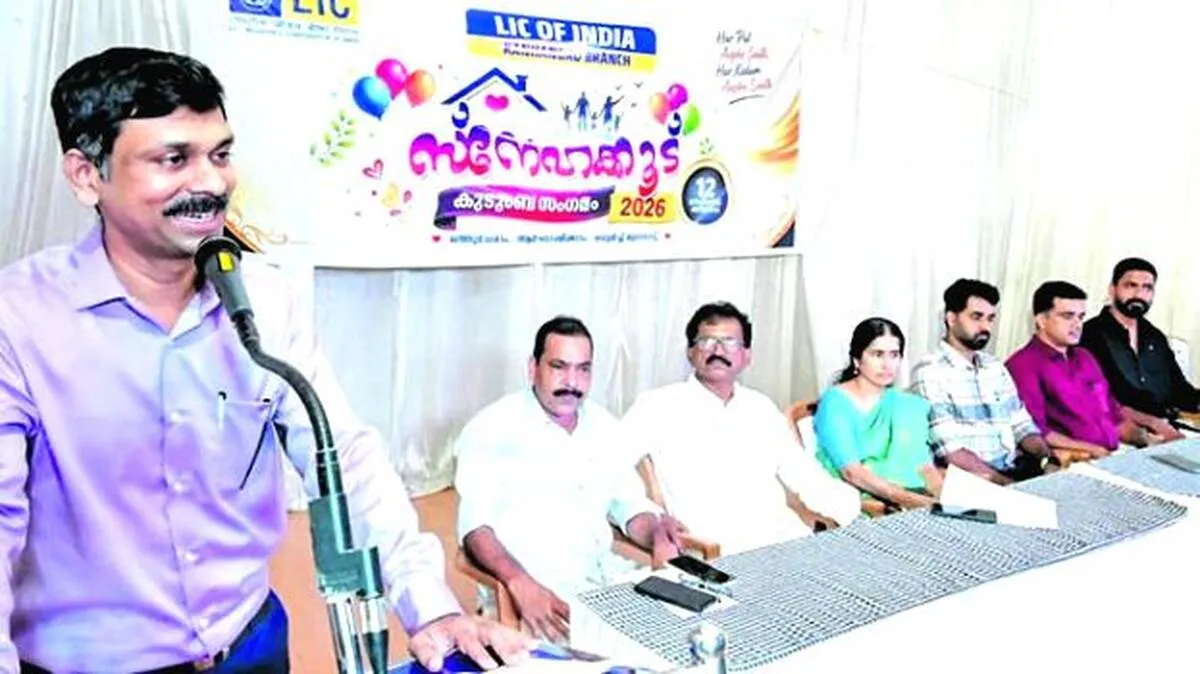 lic lic