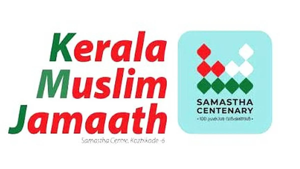 msulim msulim
