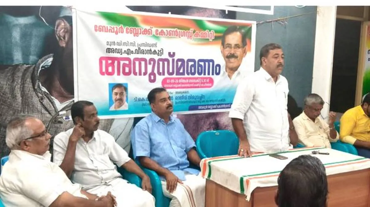 sathi