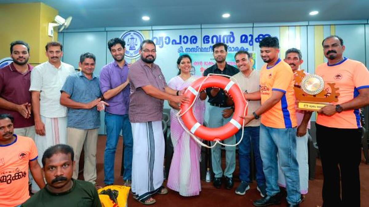 upakaranam