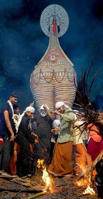 pooram