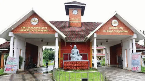 university-.1.4003121
