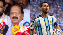 sit-formed-in-messi-controversy
